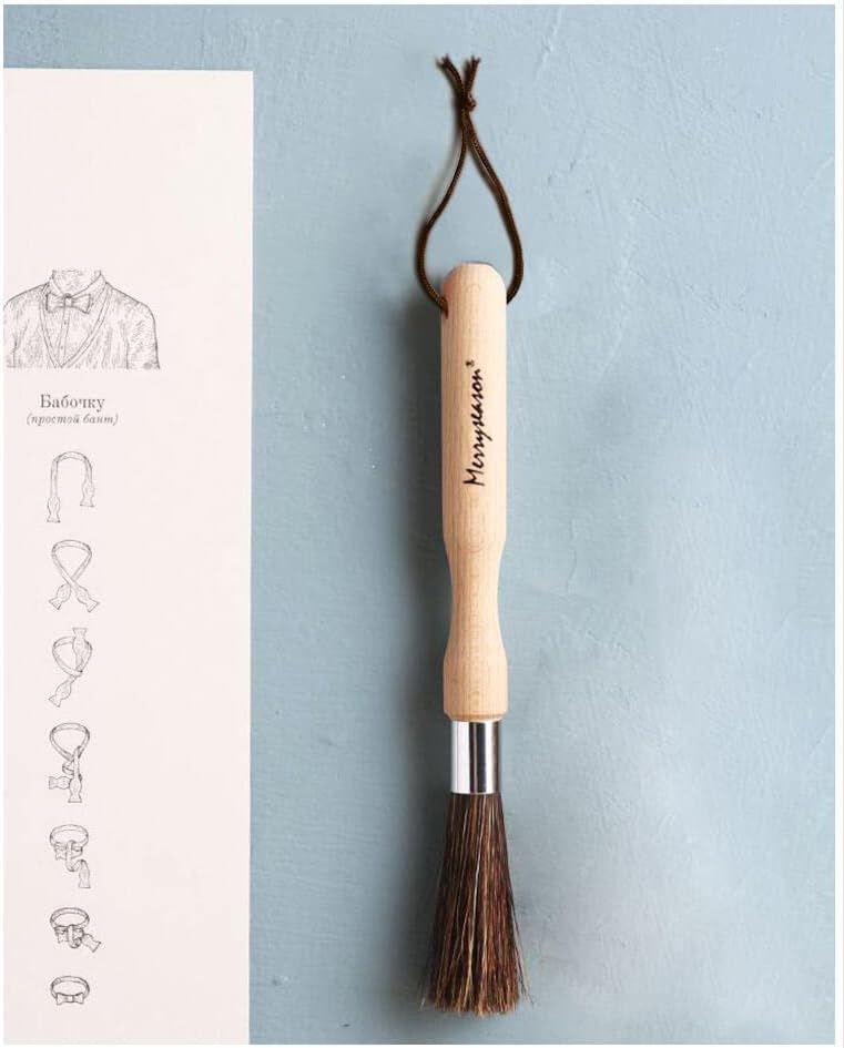 Coffee Grinder Cleaning Brush - Espresso Maker/Machine Cleaner Tool for Home Kitchen Barista - Beechwood Wood Handle, Natural Boar Bristles, Leather Hanging Loop, 8"