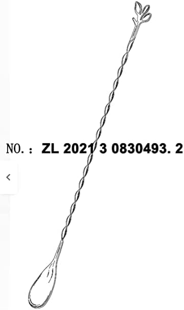 AnSaw Gold 10-Inch Stainless Steel Cocktail Spoon with Leaf Handle - Perfect for Mixing & Layering Drinks in Tall Cups, Bar & Shakers - Durable Long Handle Bar Stirrer,1-Pieces