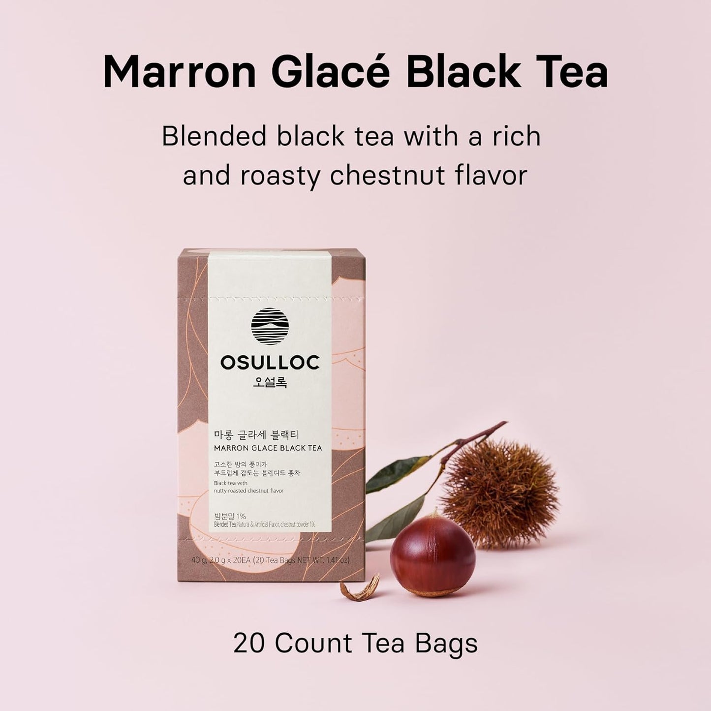 Osulloc Marron Glacé Black Tea, Roasted Chestnut Flavored, Sweet & Elegant Black Tea, Premium Tea Bags from Jeju Island, 20 count, 1.41oz