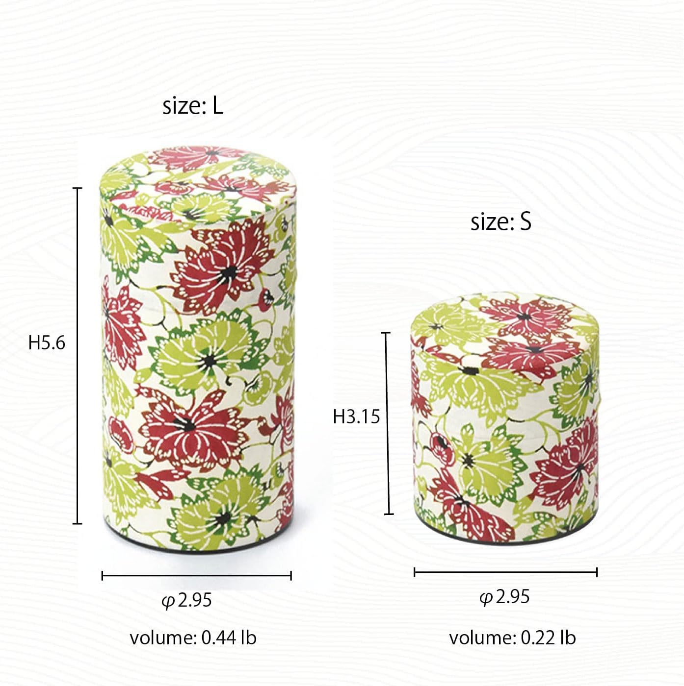 Japanese Pokkan Coffee Spice Tea Tin Canister Washi Paper Storage with Lid 7.05 oz Capacity (Kenran Ichimatsu)