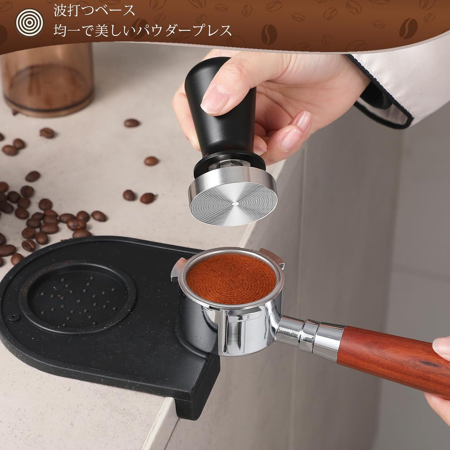 Espresso Tamper,Stainless Steel Ripple Base Coffee Tamper,Espresso Accessories,Calibrated Loaded Espresso Tamper,Ergonomic Handle Espresso Tamper,Fits Most Portafilters,Espresso Tamper (Black, 53mm)