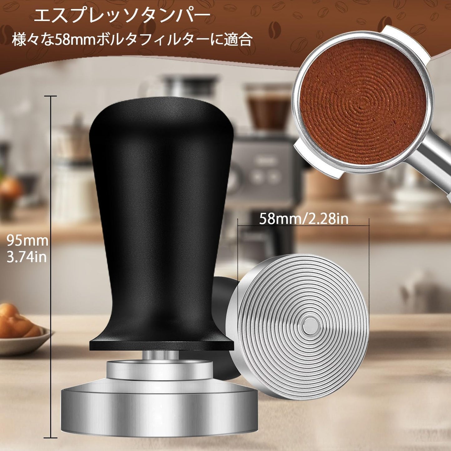 Espresso Tamper,Stainless Steel Ripple Base Coffee Tamper,Espresso Accessories,Calibrated Loaded Espresso Tamper,Ergonomic Handle Espresso Tamper,Fits Most Portafilters,Espresso Tamper (Black, 58mm)