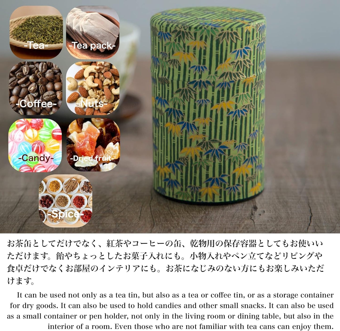 NOREN Japanese Tea Canister Tin (Yuzen Washi Paper), 3.5oz Size Made in JAPAN with Includes Inner Lid of Airtight Damp-Proof/Kitchen Jar for Loose Leaf Coffee Tea Spice and More (Plum/Black)