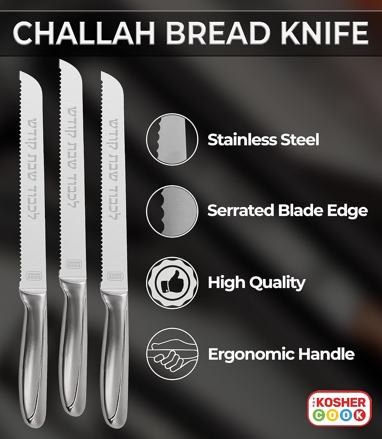 Premium Stainless Steel Challah Bread Knife - 7" Serrated Blade and Elegant Silver Handle - Perfect for Shabbat, Jewish Holidays