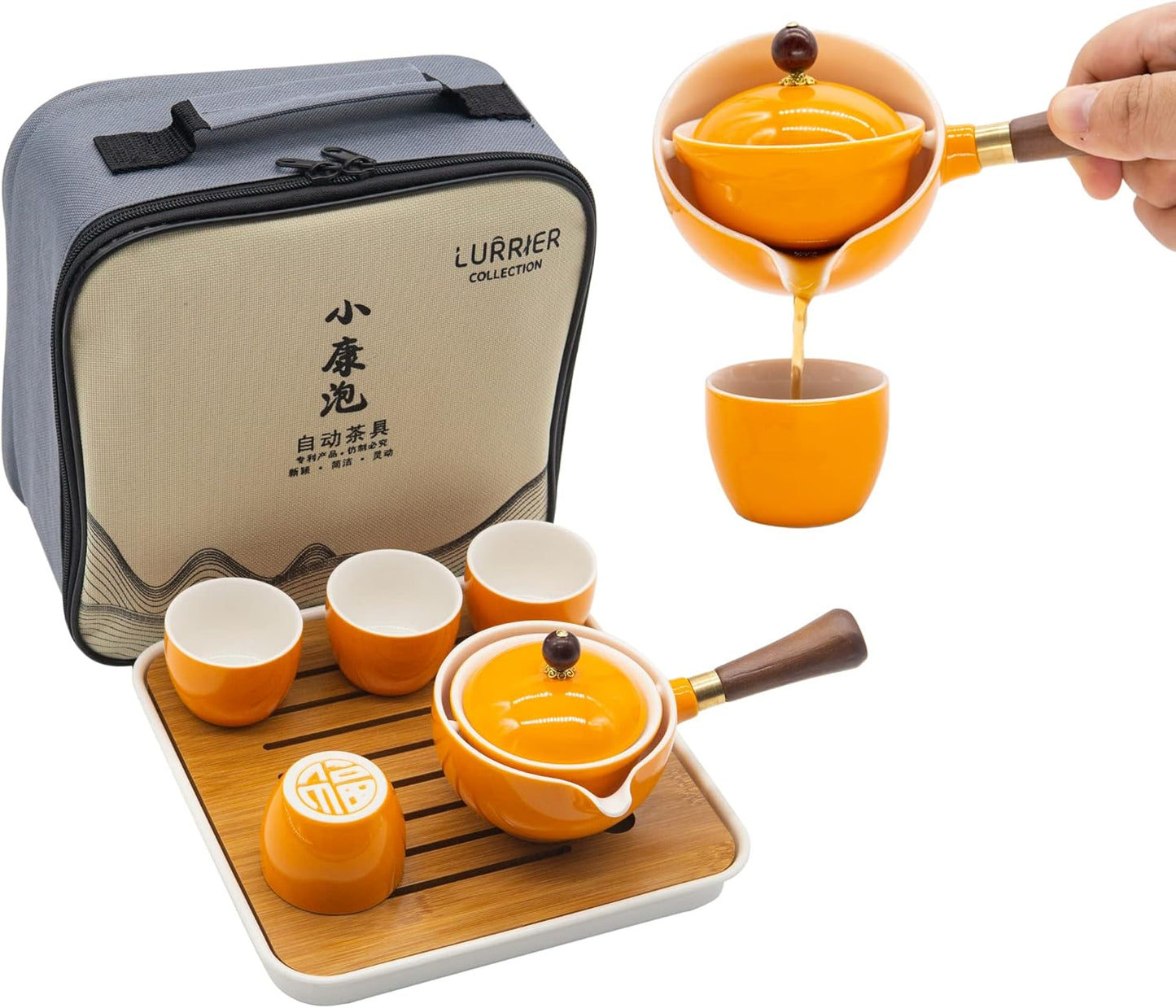 LURRIER Porcelain Chinese Gongfu Tea Set,Portable Teapot Set with 360 Rotation Tea maker and Infuser,Portable All in One Gift Bag for Travel,Home,Gifting,Outdoor and Office(Orange)