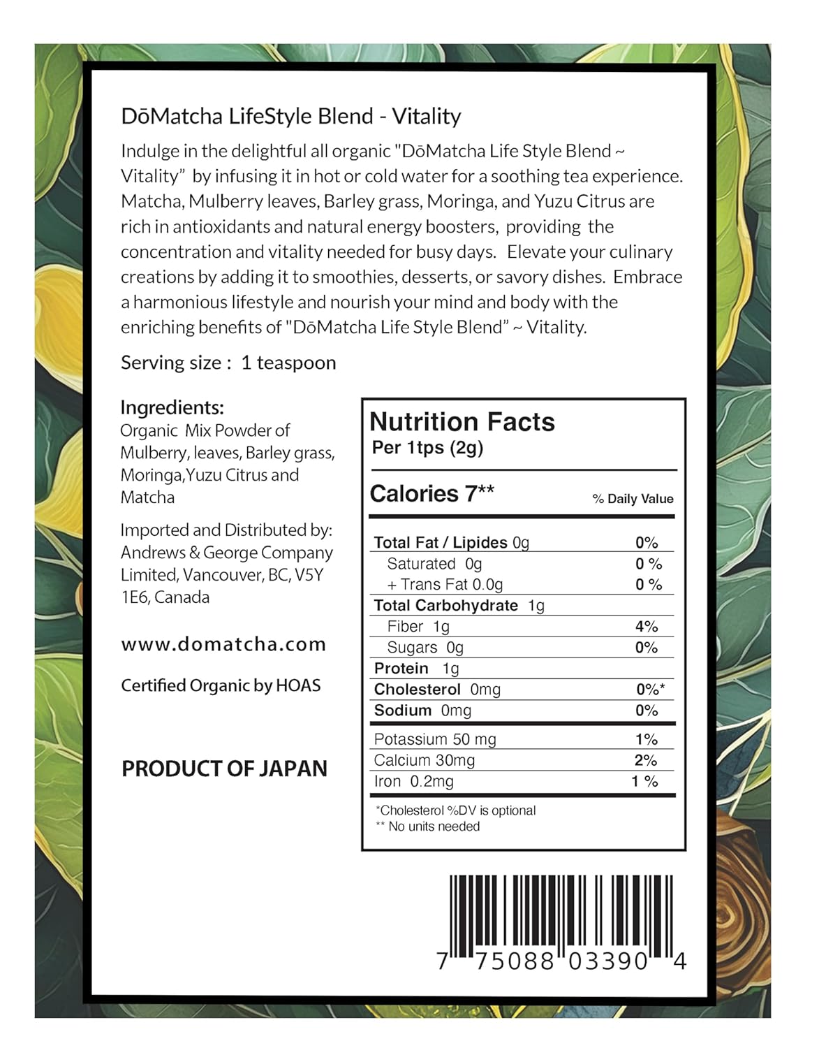 DoMatcha Vitality Blend - Green Mix 2.82 oz - Superfood Blend for Unique Smoothies - Nature's Vibrant Mix - Crafted with 100% Organic Ingredients